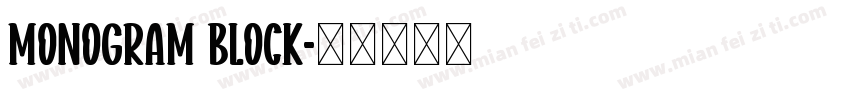 monogram block字体转换